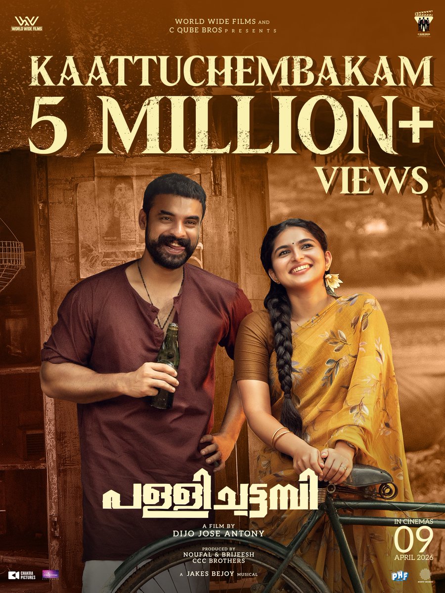 World Wide Films India tweet media