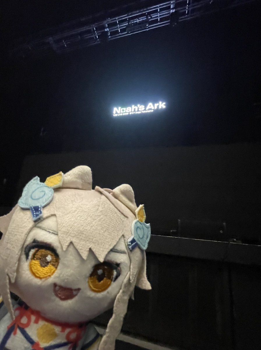 #VEENoahsArk
＃雨庭やえ
get ready！