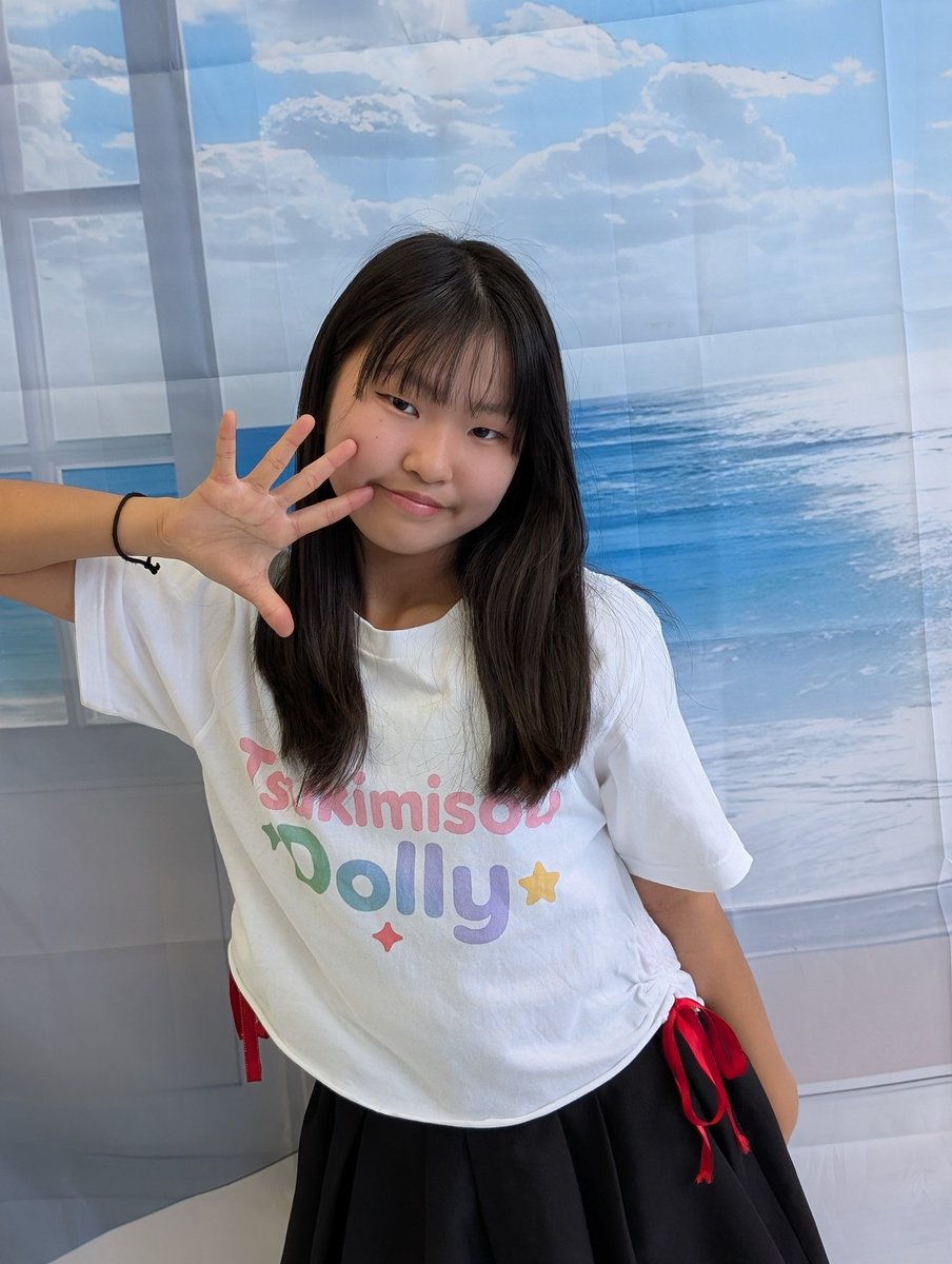 つきみそうドリィ #ゆいちゃん ゆいちゃん撮影しましたー 笑顔最高ー😁