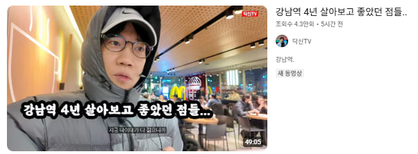 Wecryptotogether | theo/acc 🦅 tweet media