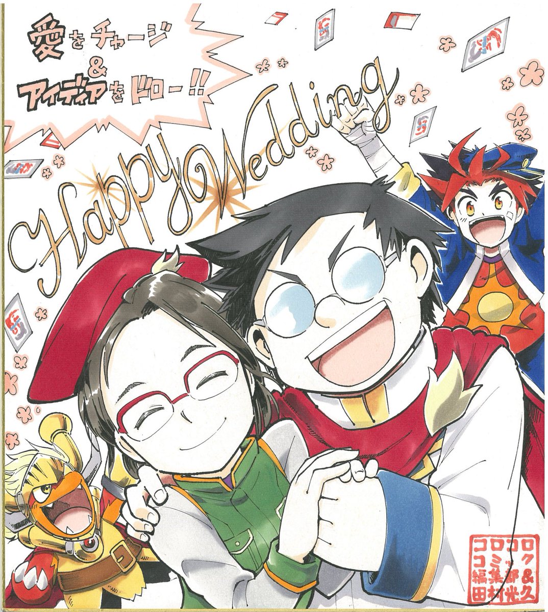 池っち店長 (@ikettitencho) / Posts / X