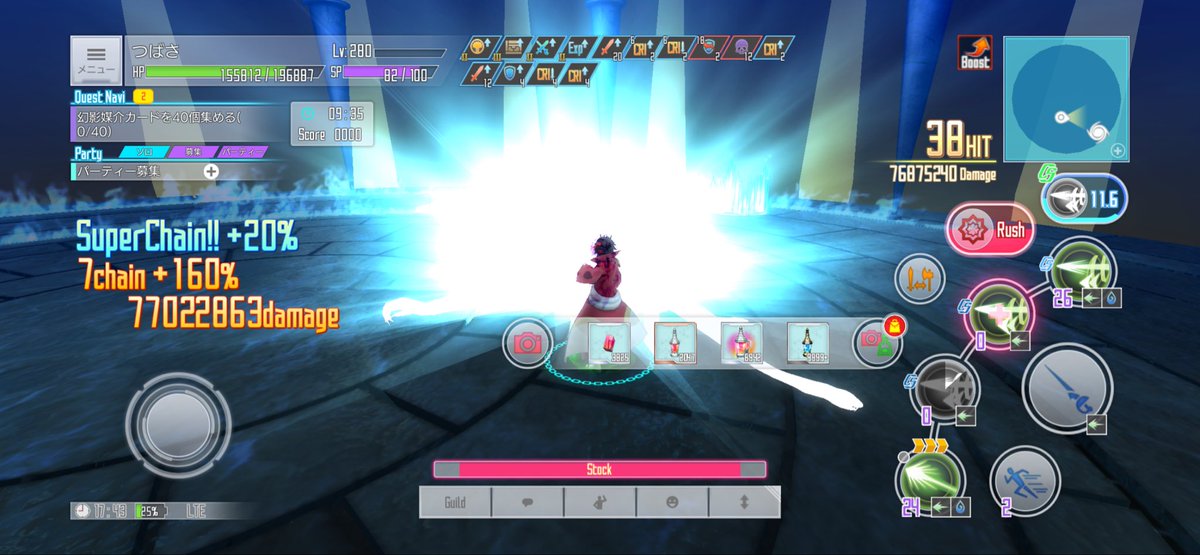 もち【つばさ】 tweet media