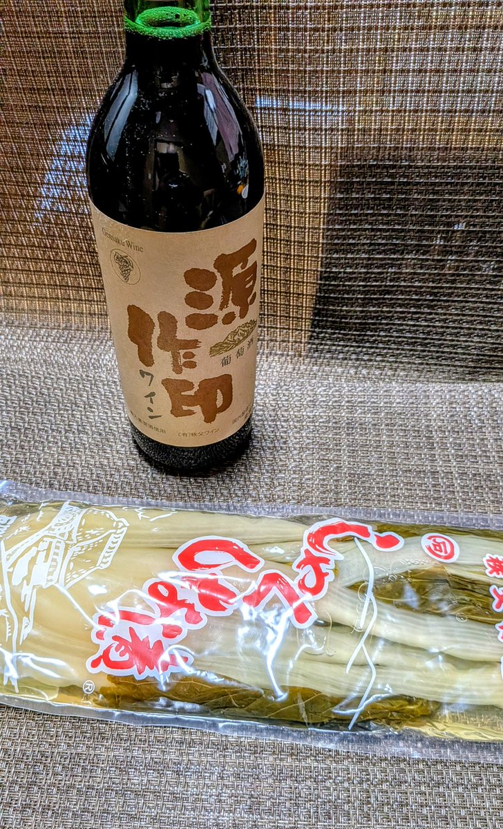 みぃさん 富士の病＆船 (@eyes3776) / Posts / X