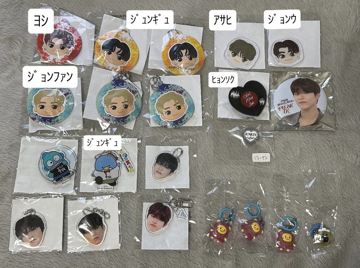 TREASURE 交換 買取 カプセルトイ グッズ 【求】🐶ｼﾞﾌﾝ&🦋ﾊﾙﾄ 💖・顔