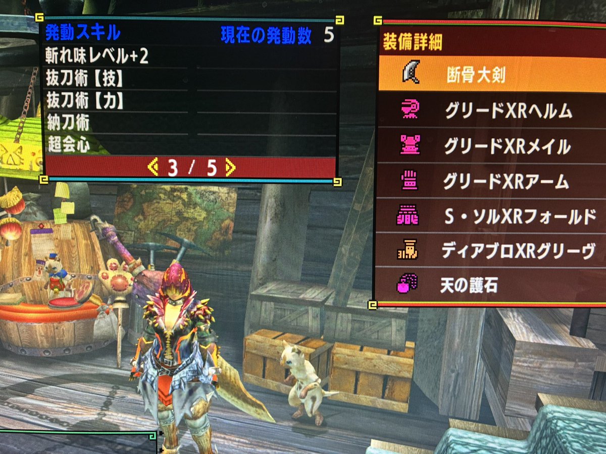 ぷんさん tweet media