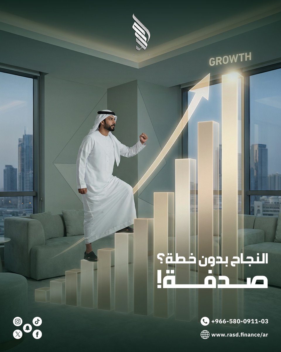 RASD.FINANCE tweet media