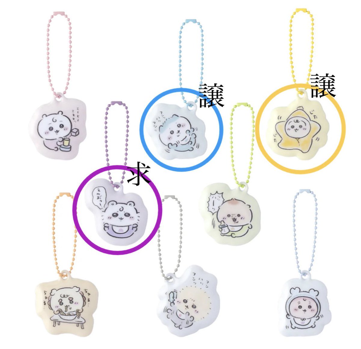 ちいみい tweet media