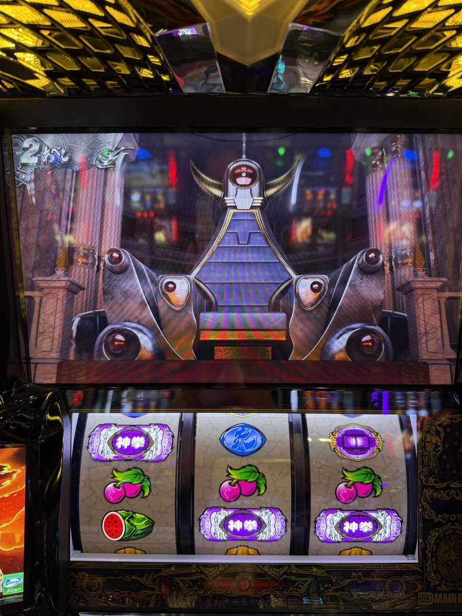 AT終了後2Gでの最強チェリー！！！！ 惜しいw #MORiNAGA天文館第二G3店 PR