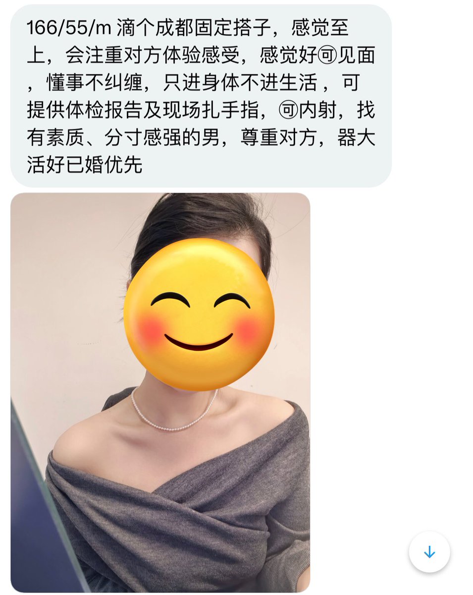 川渝投稿 tweet media