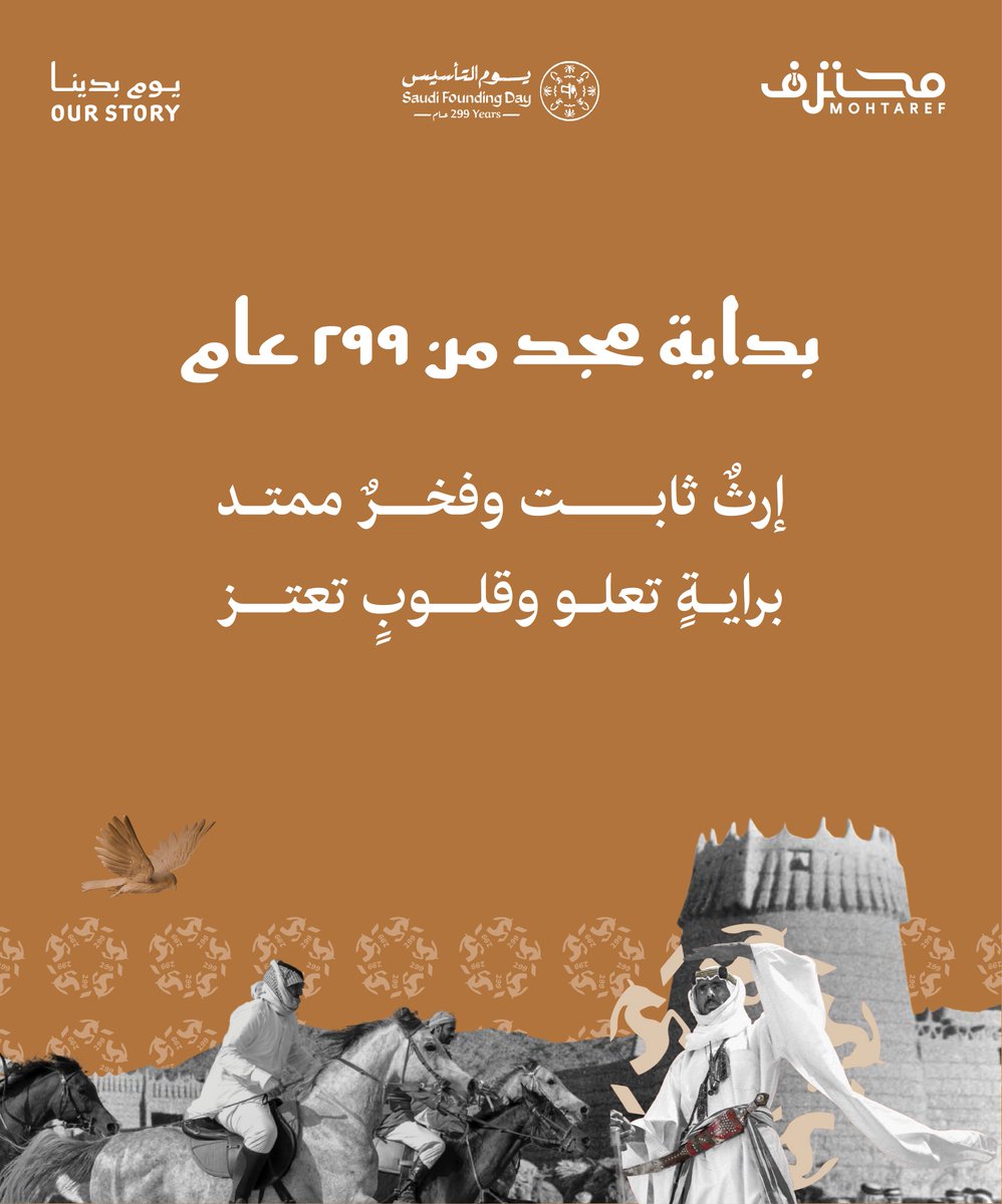 محترف tweet media