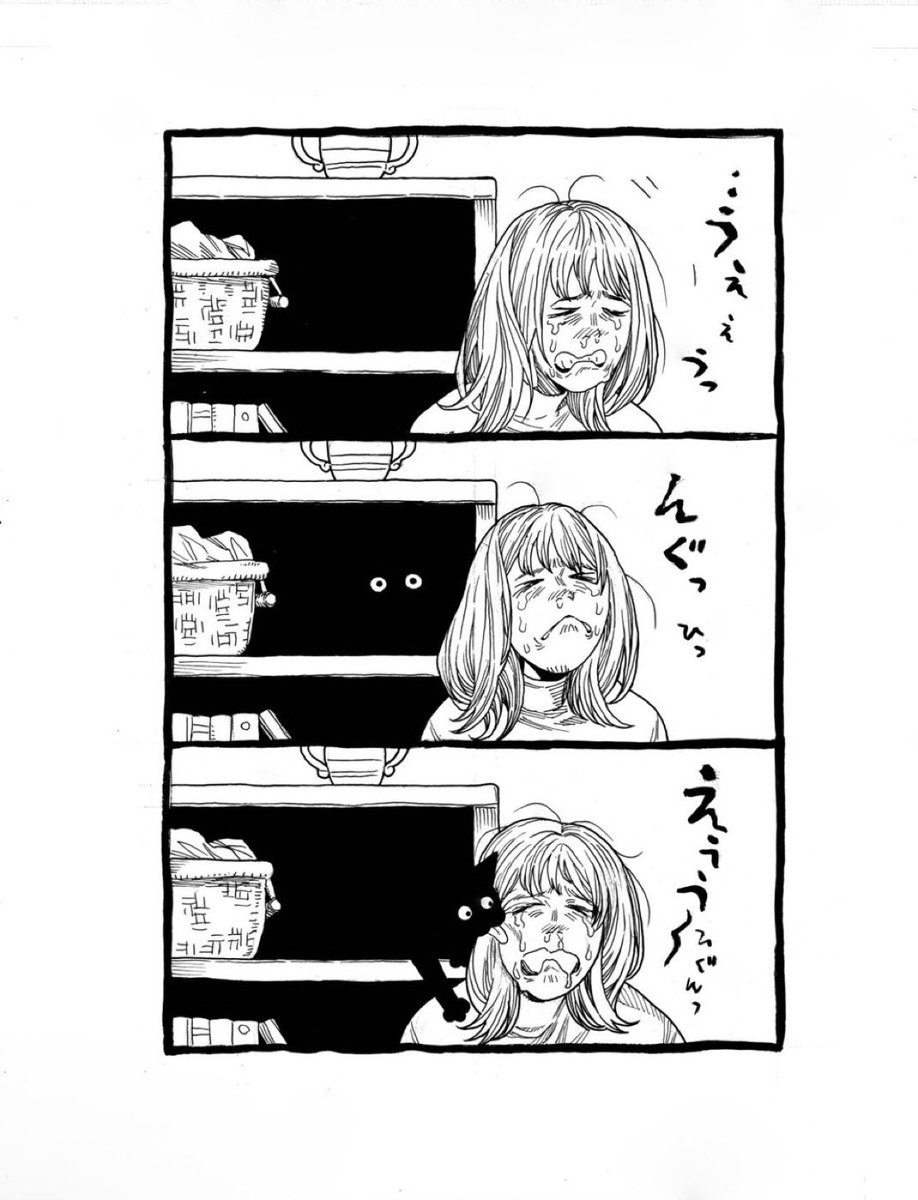 「闇よりいでし者」
 #猫の日 