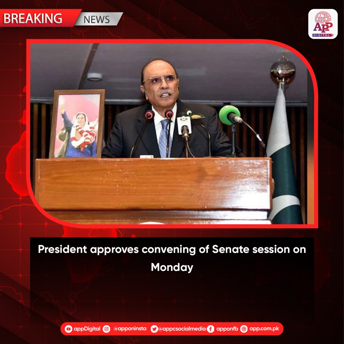 appcsocialmedia's tweet photo. President approves convening of Senate session on Monday
#President #Senate #Parliament #SenateSession #Legislation #NationalAssembly #Government #PakistanPolitics #Democracy #Islamabad https://t.co/UiBRRAKd5m