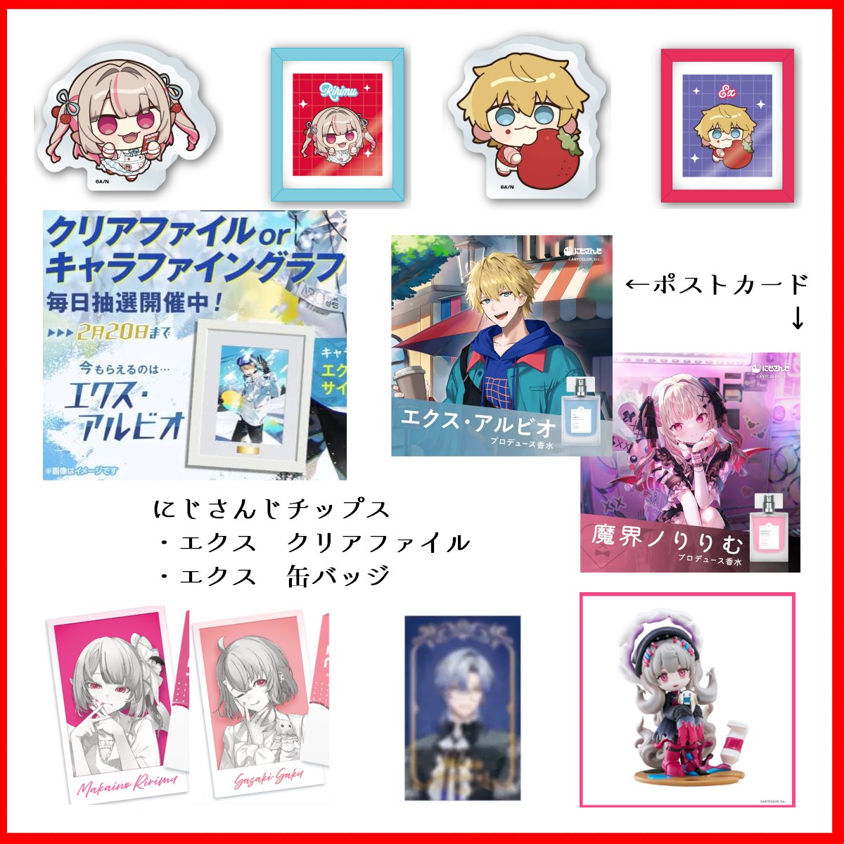 しぐれ→関係者B済 tweet media