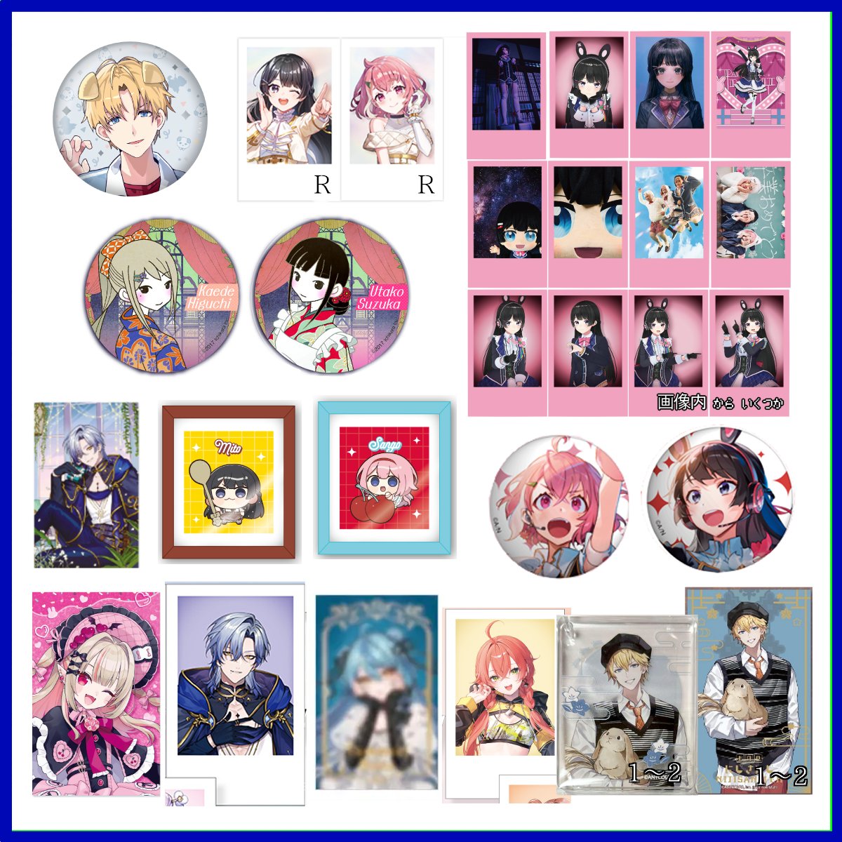 しぐれ→関係者B済 tweet media