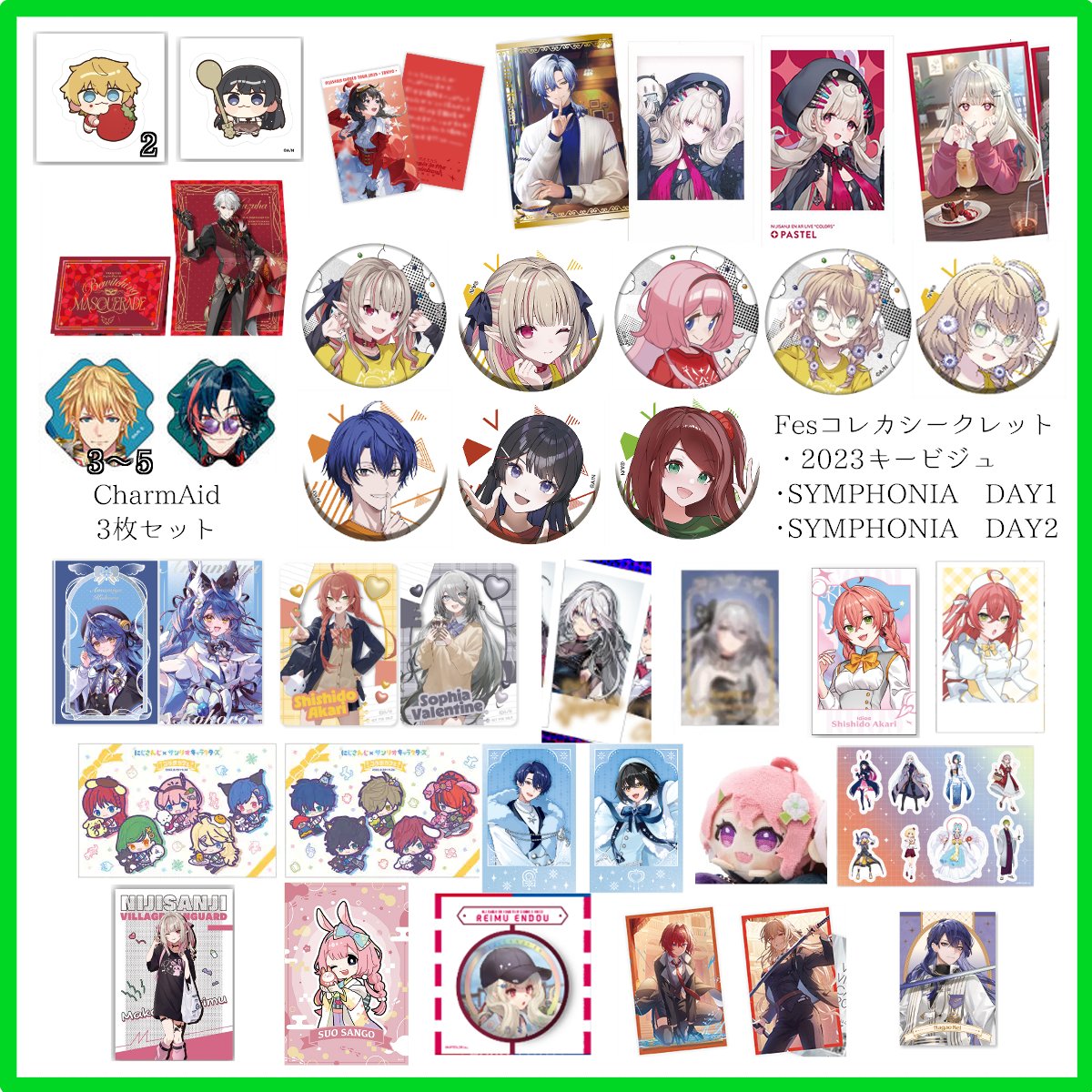 しぐれ→関係者B済 tweet media