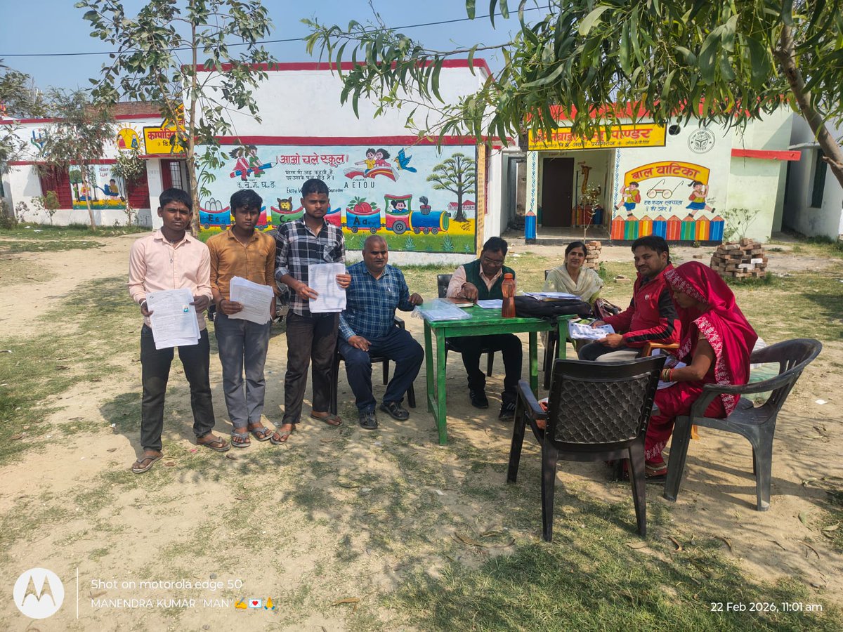 ero_bara tweet media