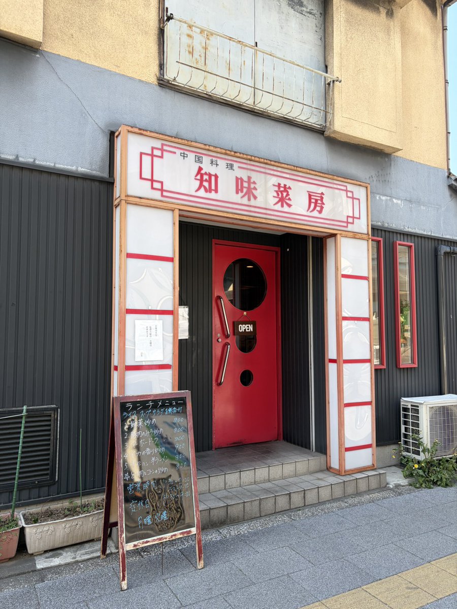 7ORDER (@7order_official) / Highlights / X