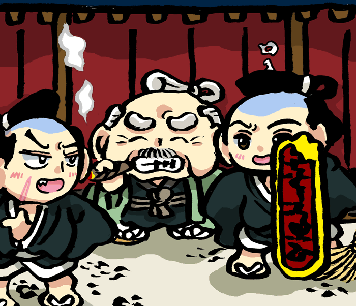 がんばれゴエモンのイラスト描く。土地の親分。