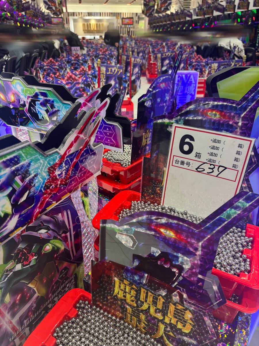 アキ 【YouTuber】 (@pachipuroaki) / Posts and Replies / X