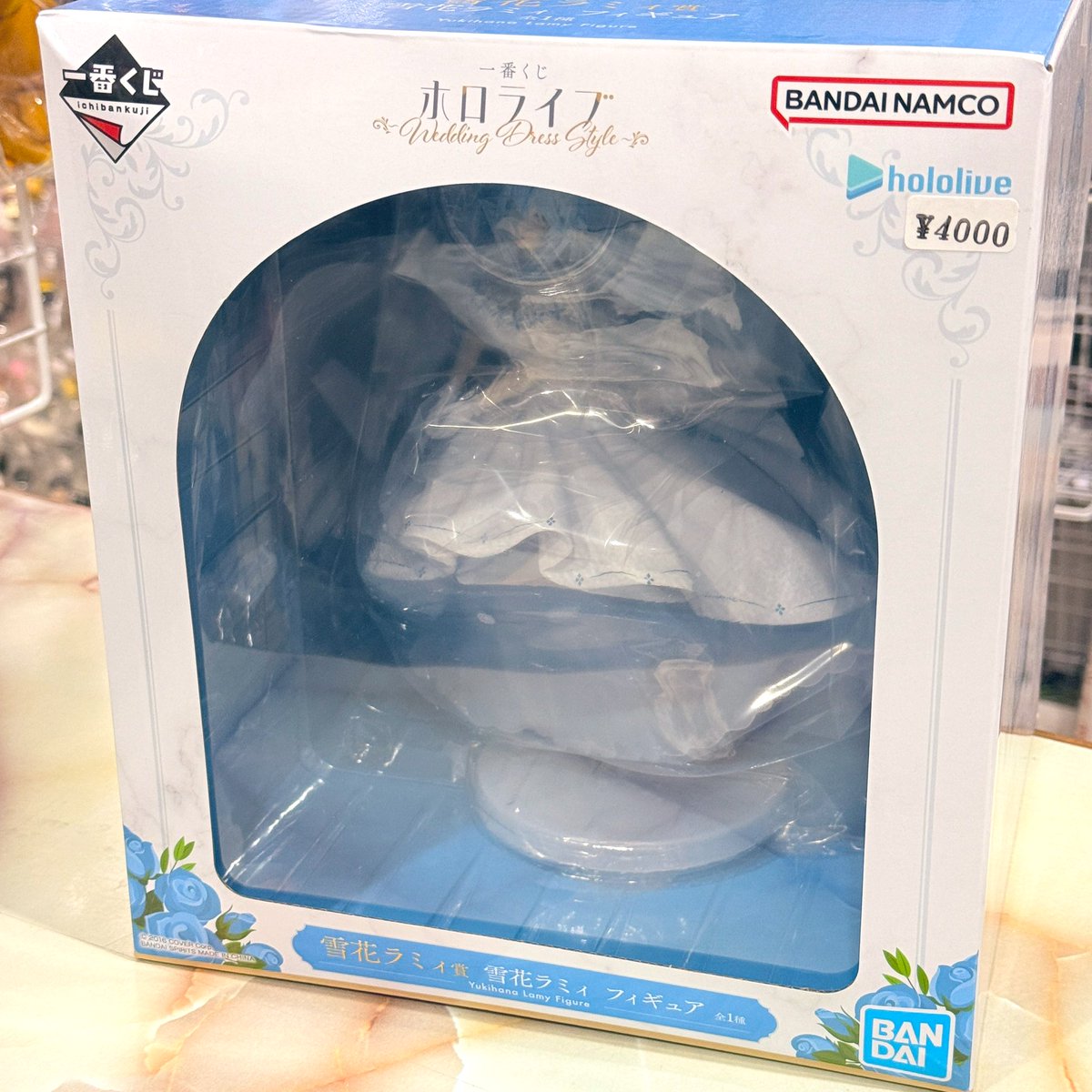 ホロライブ 雪花ラミィ フィギュア 一番くじ 雪花ラミィ賞 4000円⭕️