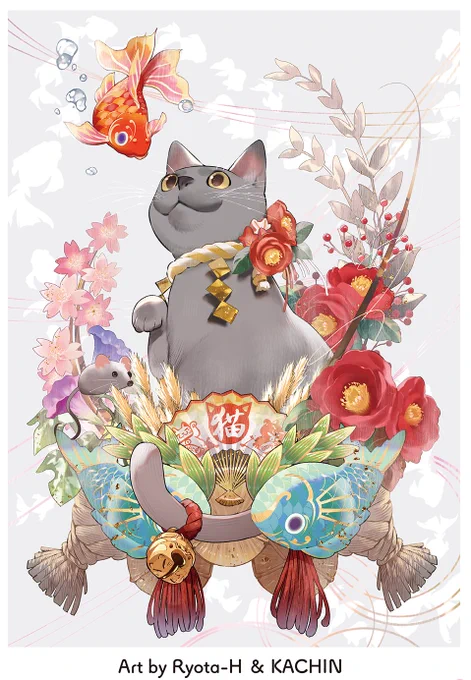 #猫の日 といえばニャーと!展でコラボで描いた先生(ネコ)