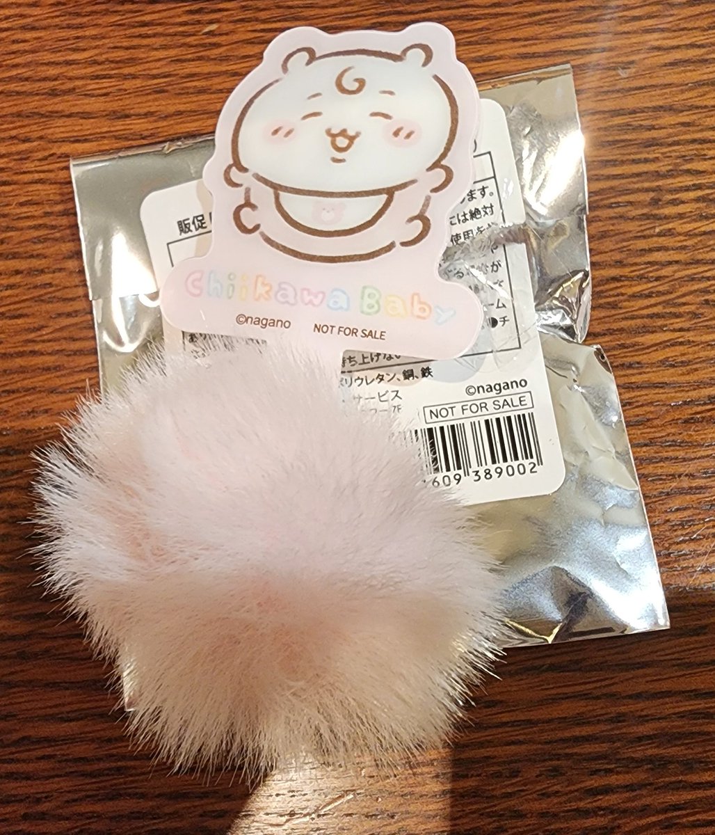 黒月🌙*ﾟ tweet media