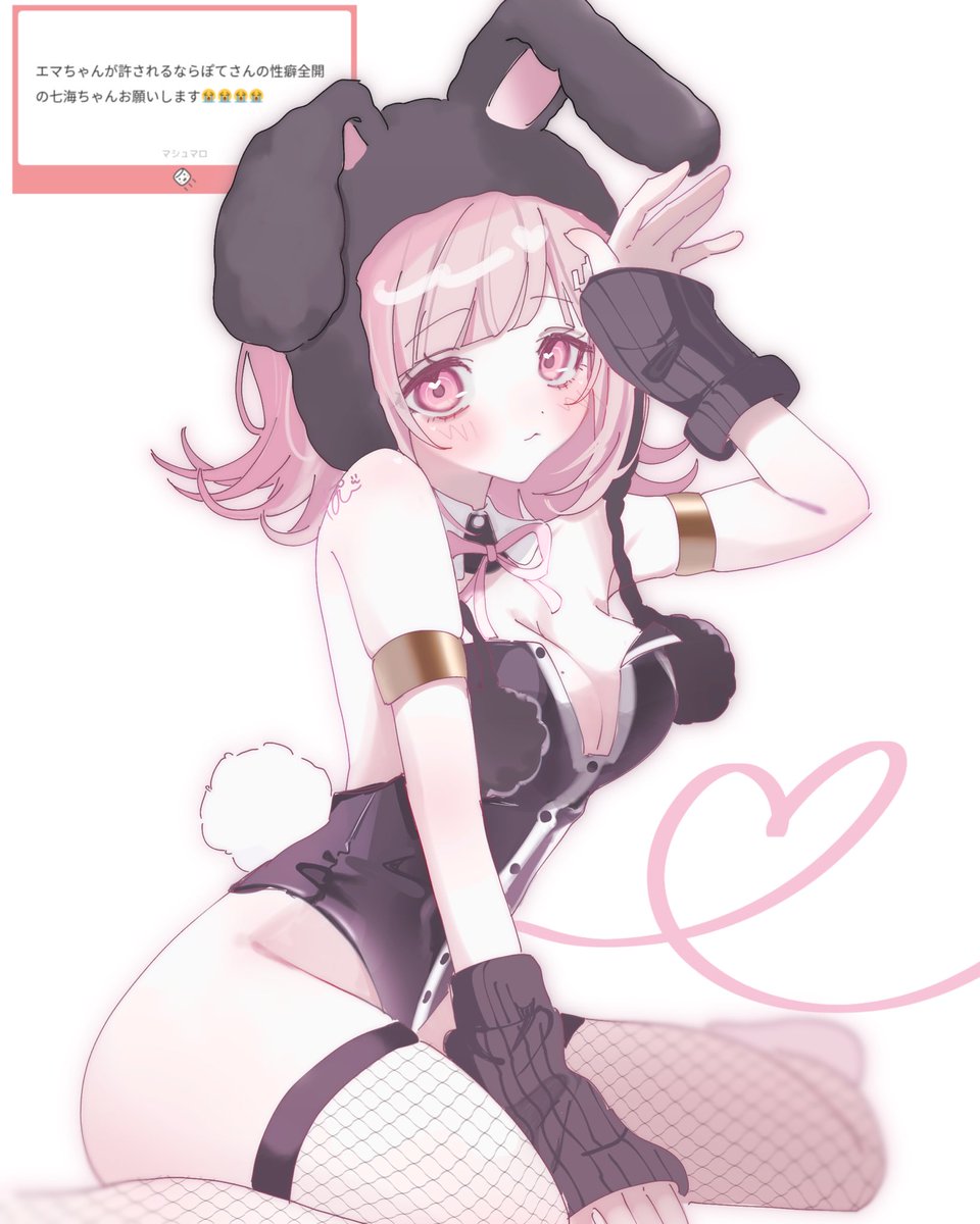 ぽて (@pote____03) on Twitter photo 
