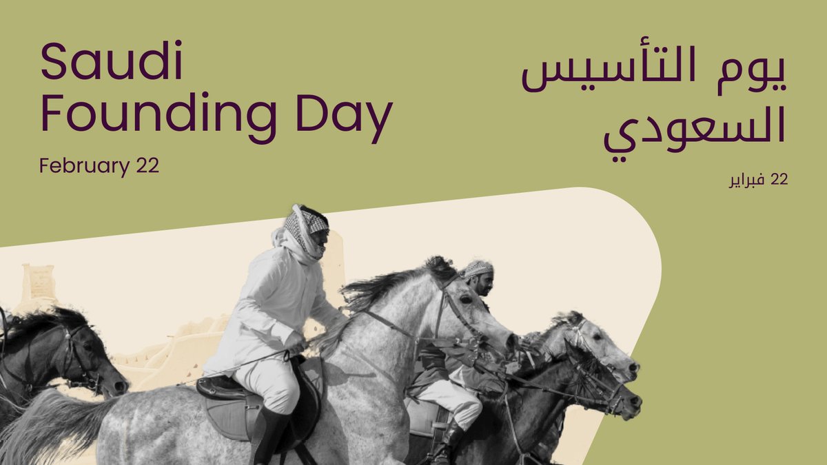 The Arab Energy Fund tweet media