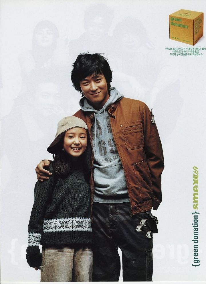 ㄹㅇ 인지부조화 옴...