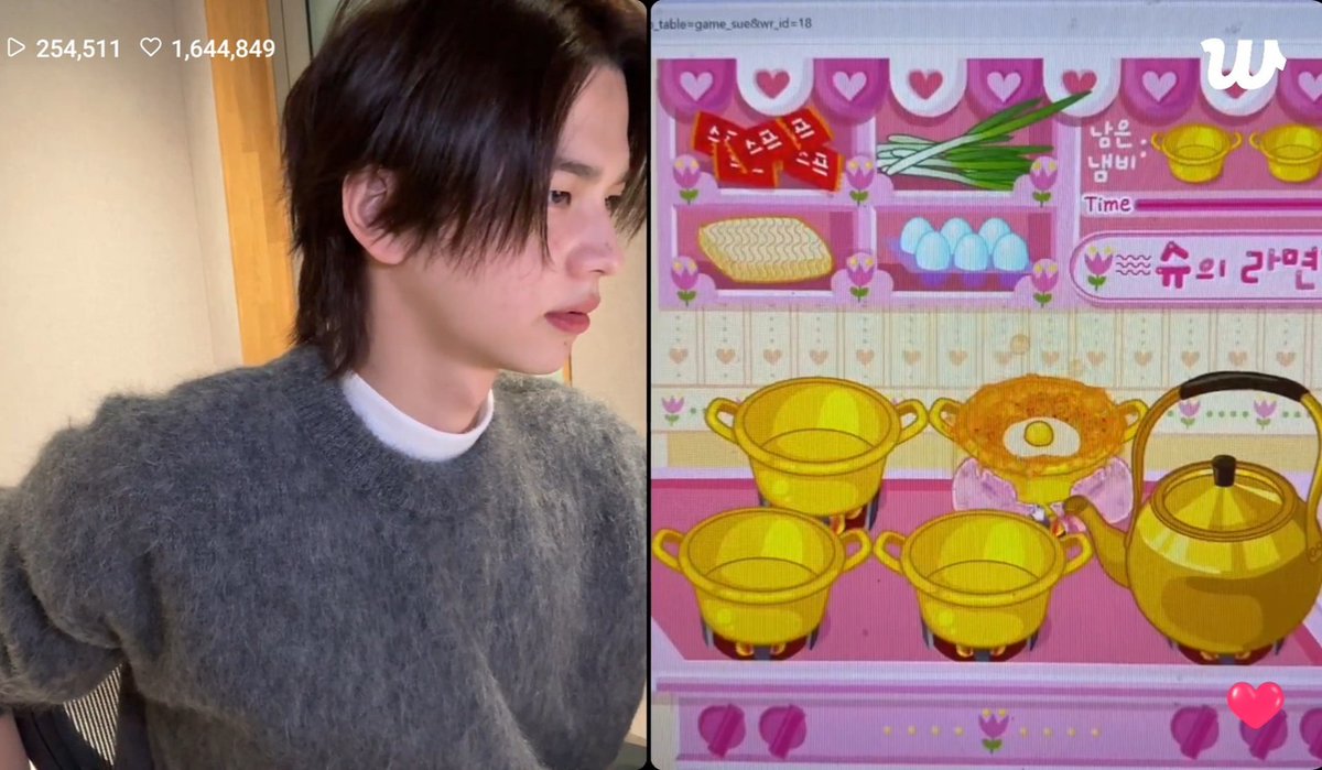 Starfess || CEK PINNED UNTUK KIRIM MENFESS tweet media