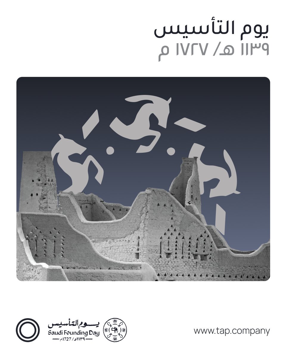 Tap Payments tweet media