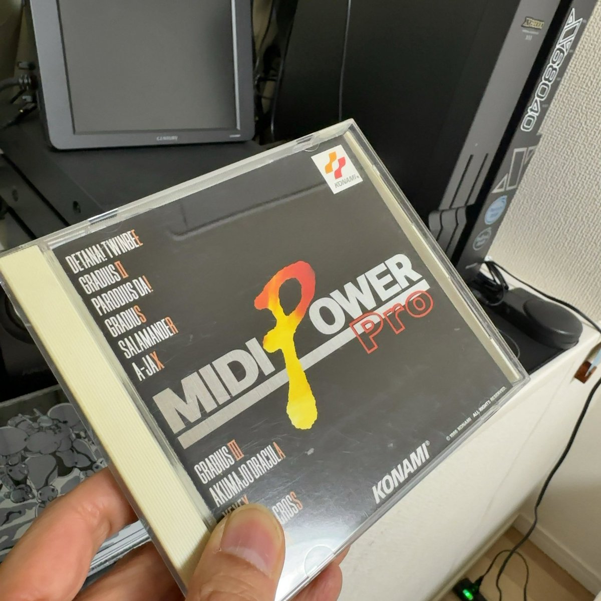 ましろん (@masiron203) / Posts / X