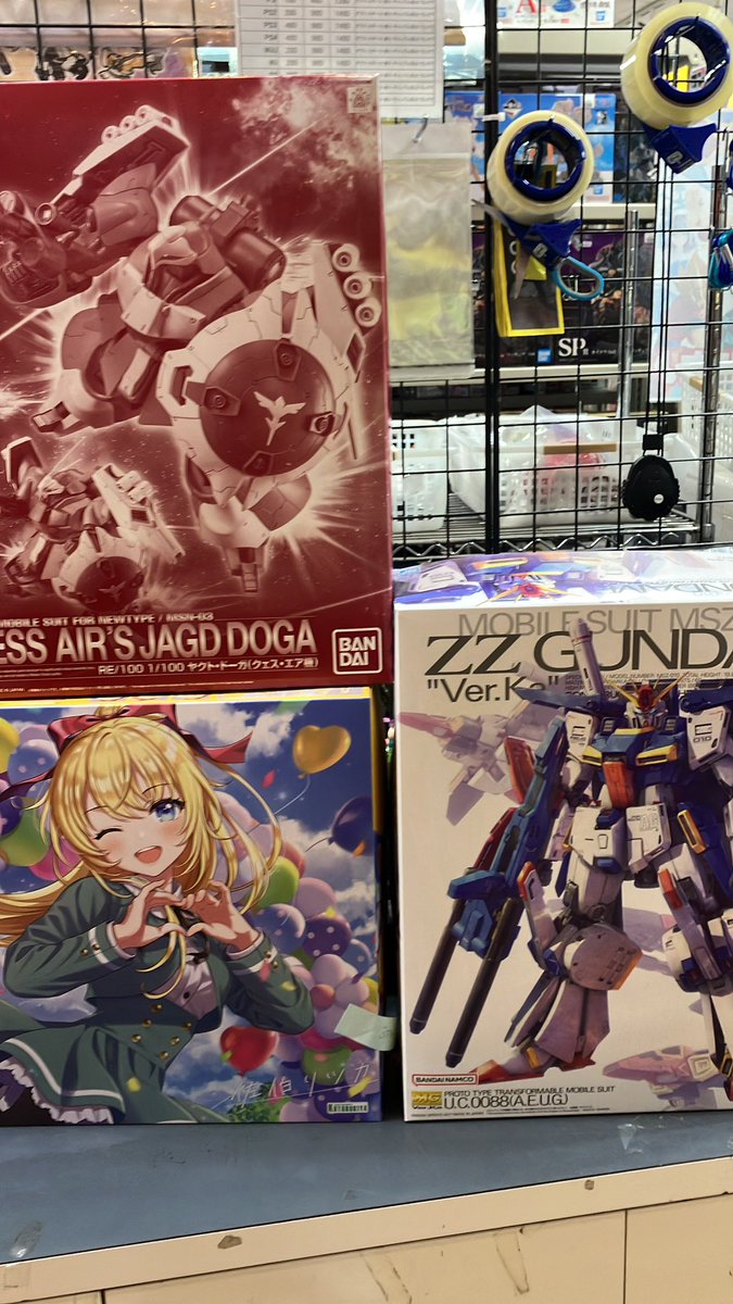 MG ZZガンダムver.ka RE ヤクトドーガ クェス・エア機 創彩少女庭園