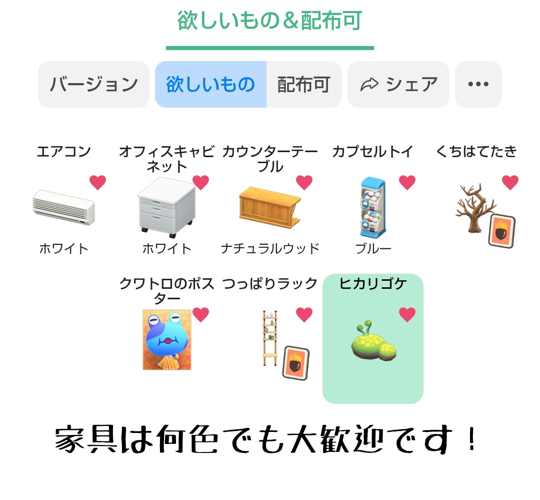 ねるきち / Nell tweet media