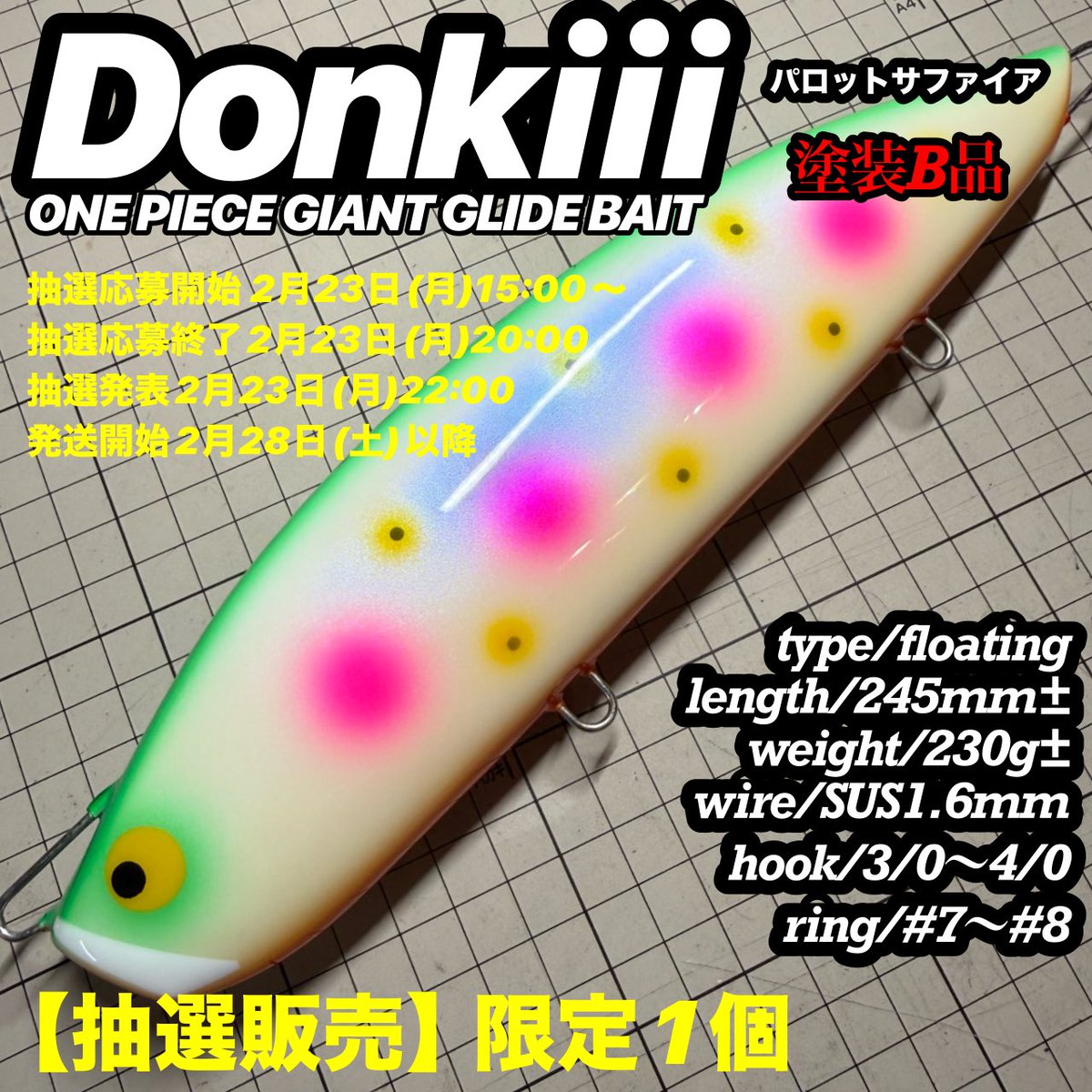 BariCraft バリクラフト tweet media