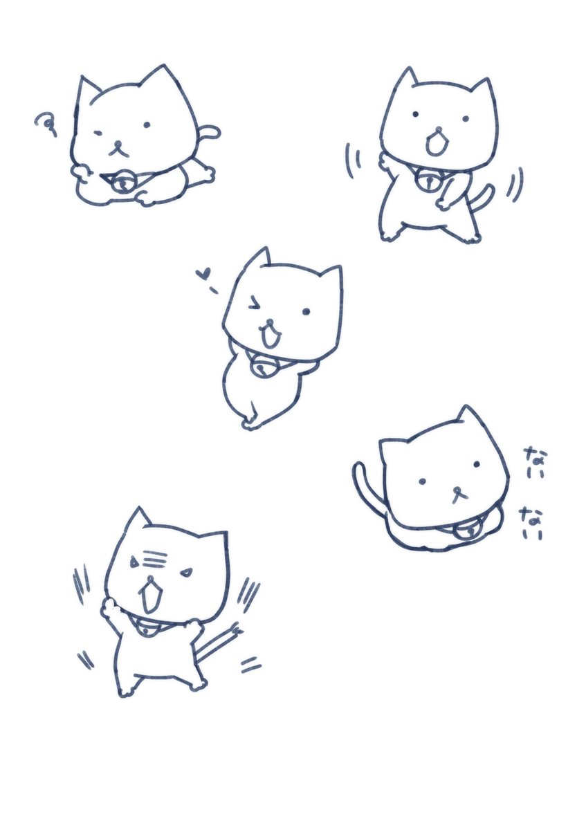 猫の日らしいので雑タクト置いておきます。