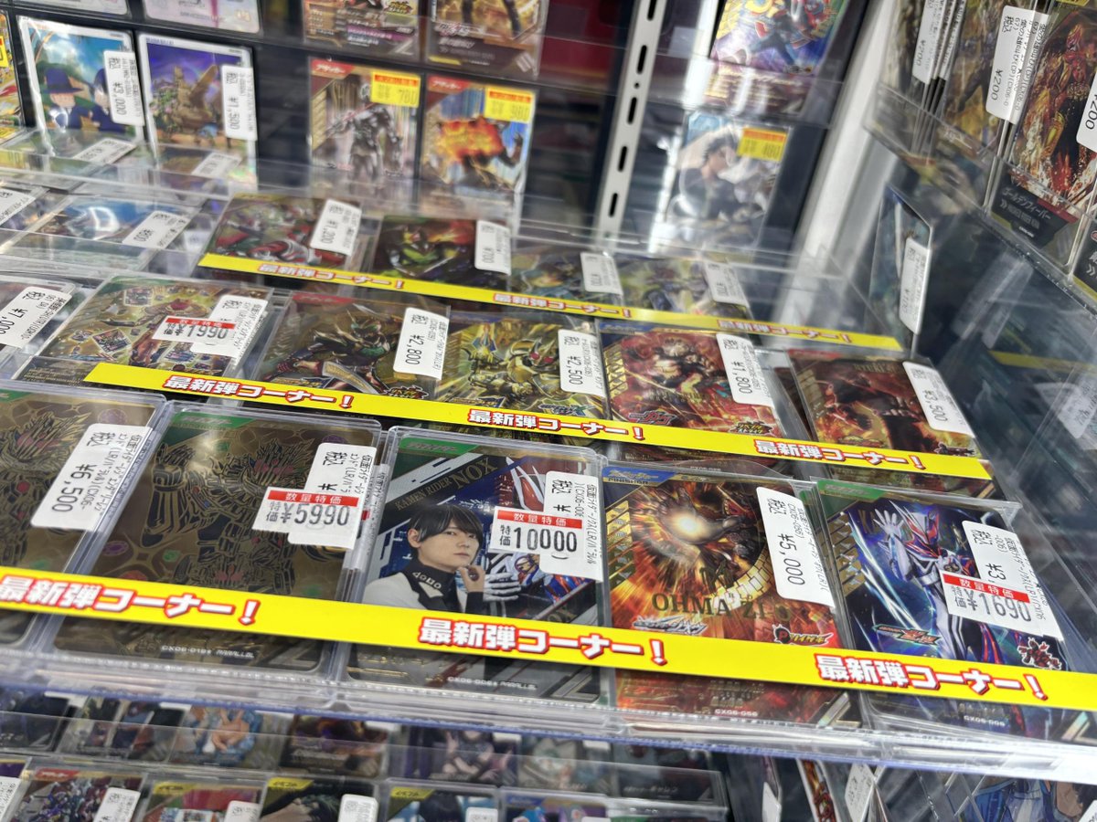 ⚡️⚡️#ガンバレジェンズ 特化更新‼️⚡️⚡️ ノクスやレジェンダ