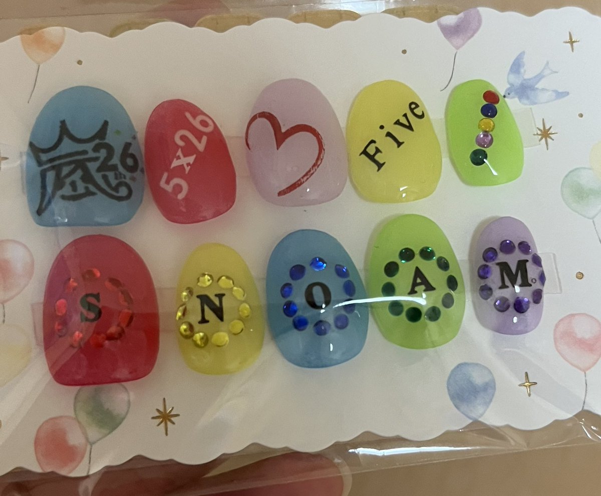 みてー嵐ネイルチップ オーダーして格安で作ってもらいました