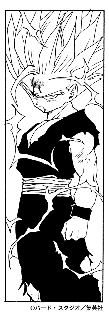 2月22日、超サイヤ人2
#ドラゴンボール公式 #ドラゴンボール #dragonball