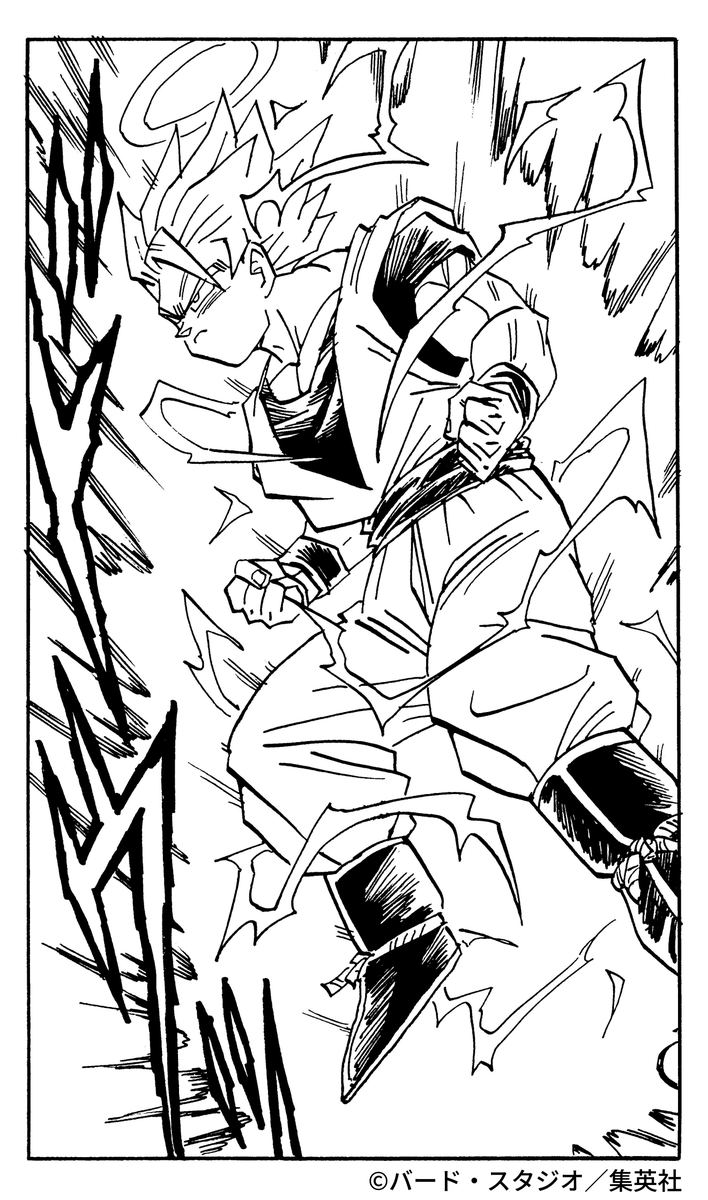 2月22日、超サイヤ人2 #ドラゴンボール公式 #ドラゴンボール #dragonball