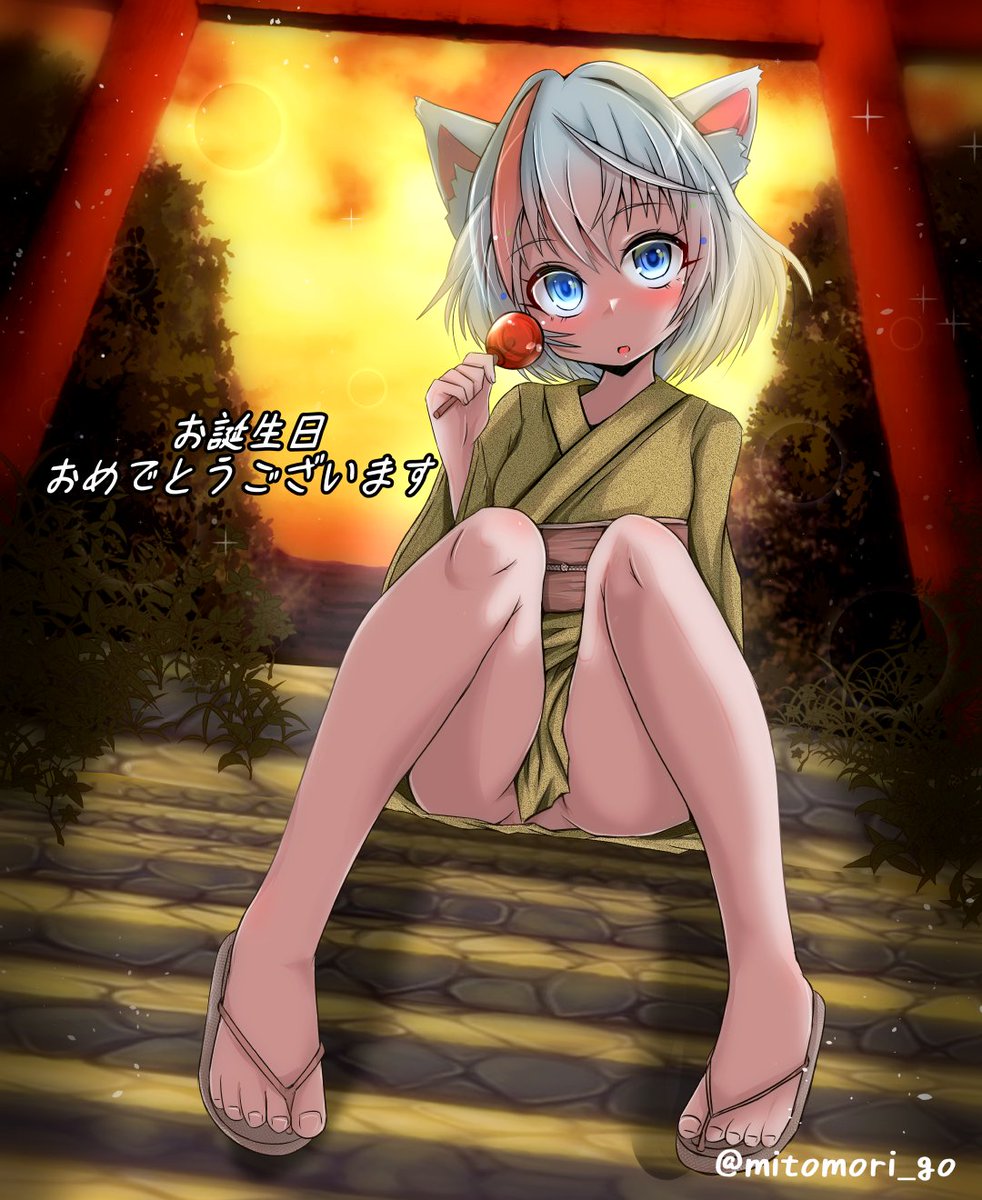 #みと絵
#猫の日
むねみつ氏（<a href="/mune_3tsu/">むねみつ2月23日誕生日🍻☀️</a> )の桐さんでお誕生日おめでとうございます！！！！！
明日とか気にしません！！！！かわいかろ！！！！