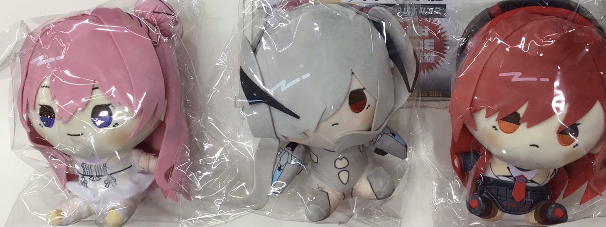 もちどるNIKKEシリーズ各種買取致しました✨ お持ち込みいただき