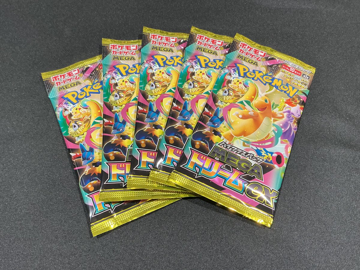 入荷情報】 #ポケモンカードゲーム ・MEGA ハイクラスパック 『MEGA