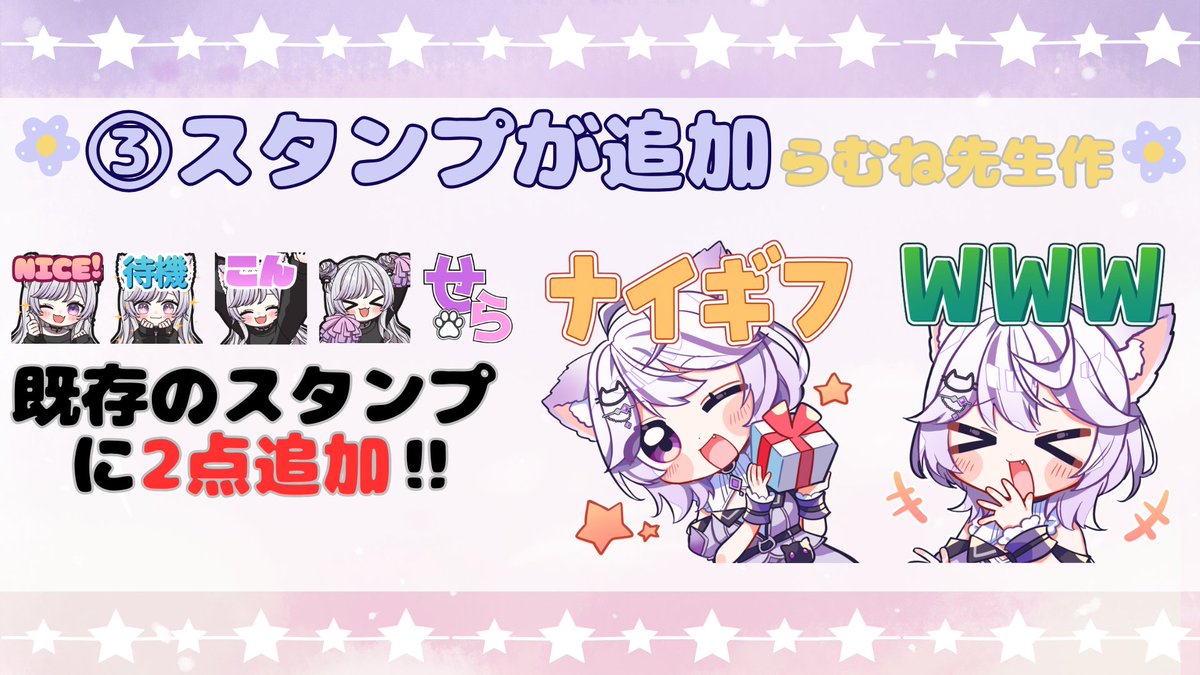 らむね🩵🫙🪽固定ツイみてね (@YUIGA_144) / Posts / X