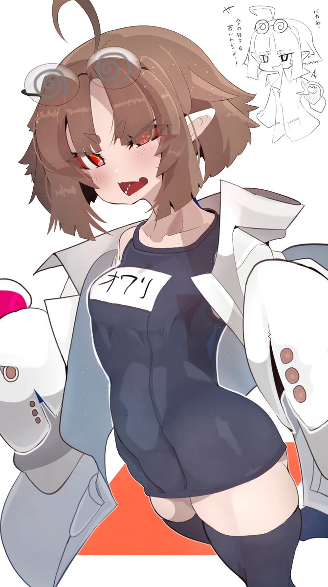 Pリクありがとうございました!!!!

のじゃロリ(58)
絶対生徒男女問わず人気だろうと思う 