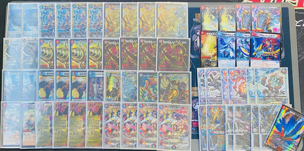 ☆デュエマ大会結果☆ バトライ刃争奪戦、本日の優勝はこちら