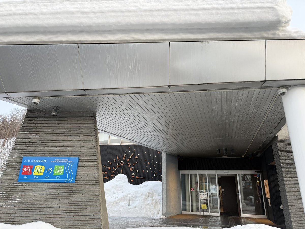 たかば tweet media