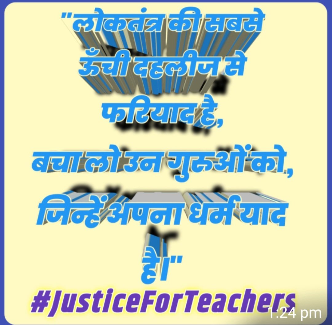 Dharmendra49382's tweet photo. #JusticeForTeachers https://t.co/PHL6sC2FRM