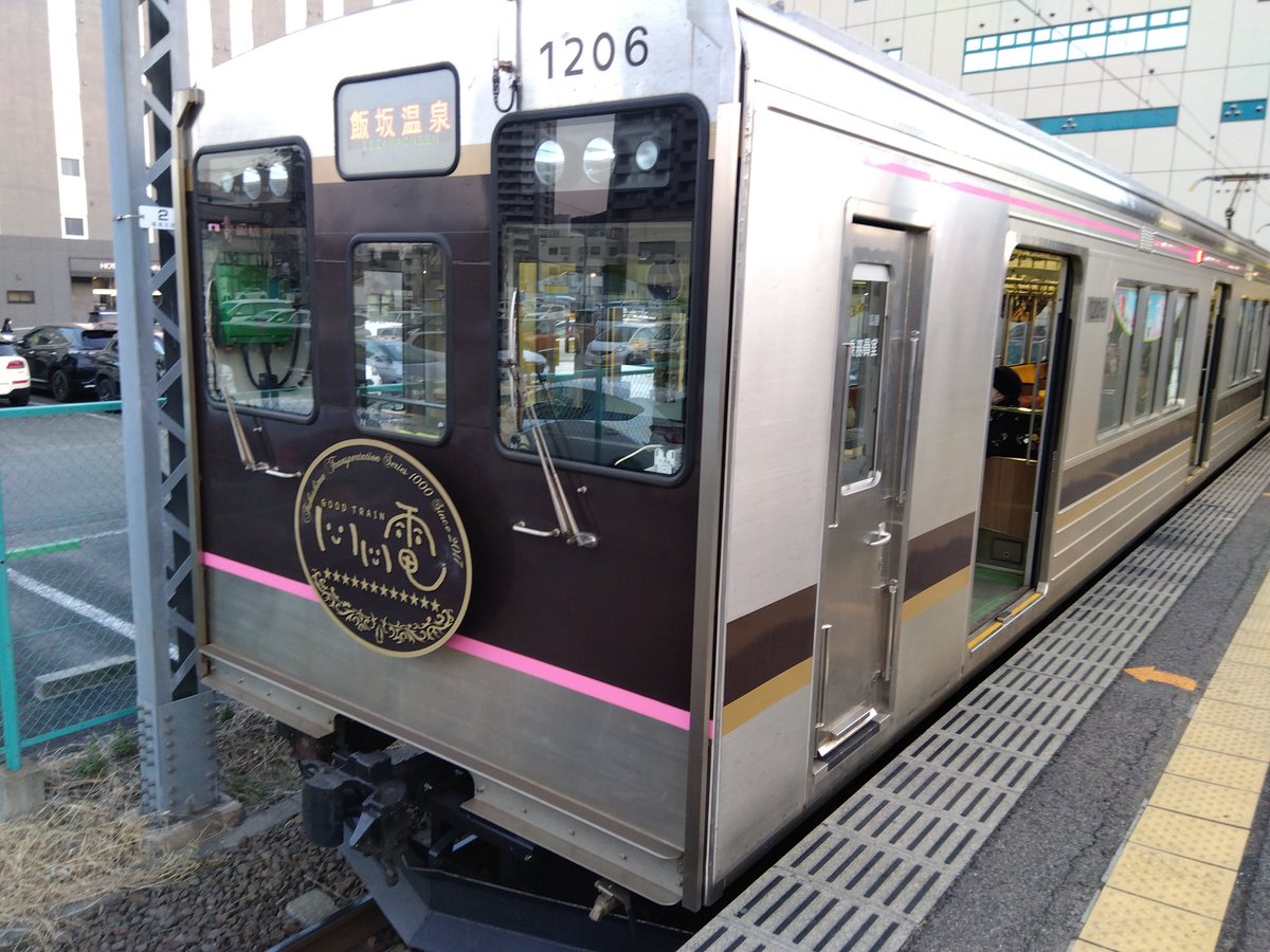 プロレス鉄よっしぃ (@YossyNJPWLOVE) / Posts / X