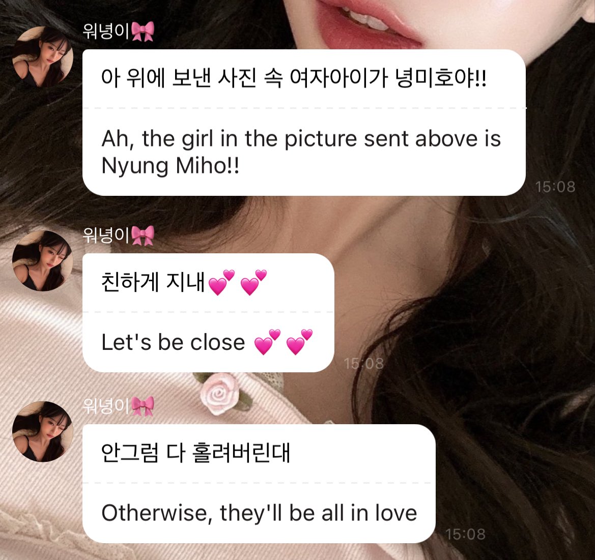 pistach108's tweet photo. Wonyoung’s new alter ego
= 녕미호/ nyeongmiho🦊 https://t.co/xA4AErUJCr
